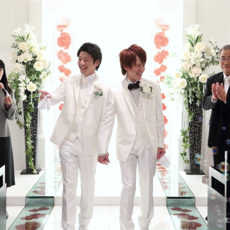結婚式 – 晃平さん＆聖也さん